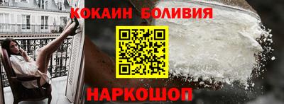 меф VHQ Берёзовский