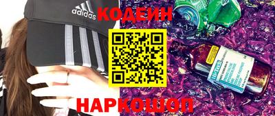 меф VHQ Берёзовский