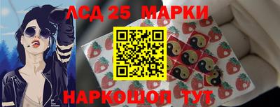 меф VHQ Берёзовский