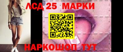 меф VHQ Берёзовский