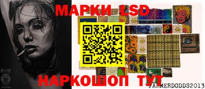 меф VHQ Берёзовский