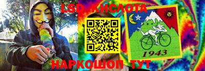 меф VHQ Берёзовский