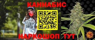 меф VHQ Берёзовский