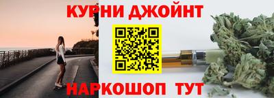 меф VHQ Берёзовский