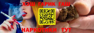 меф VHQ Берёзовский