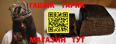 меф VHQ Берёзовский